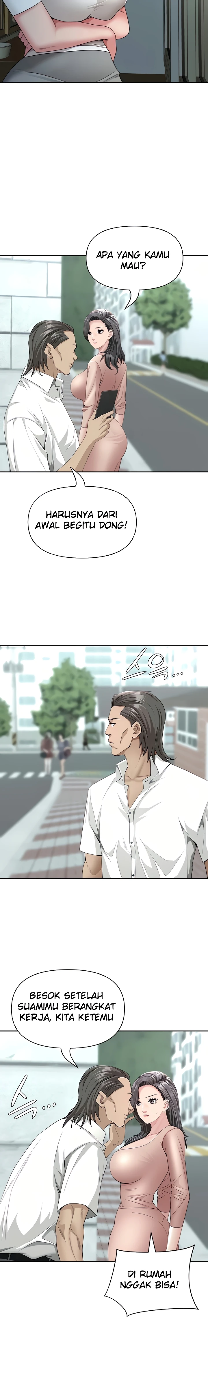 She's a Married Woman - Page 6